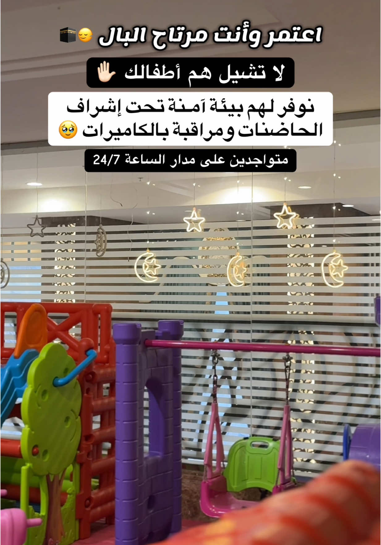 @فندق عفراء | Afraa Hotel