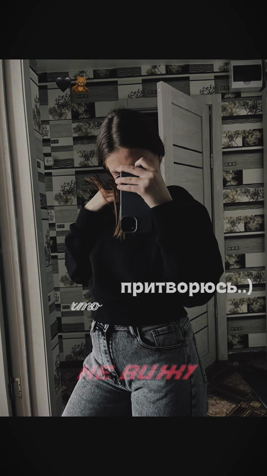 @🎀