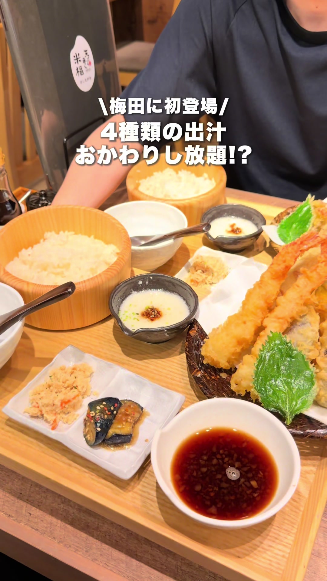 @ぎゃらぴか