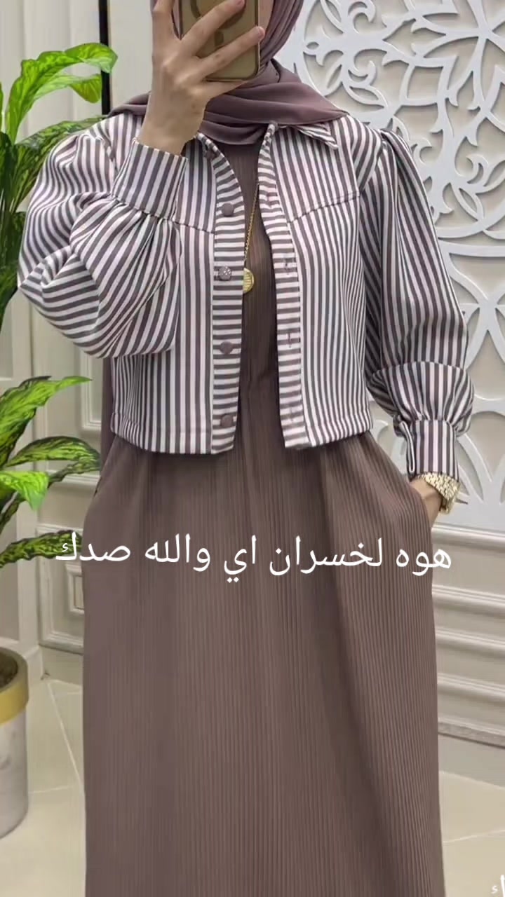 @دكتوره رواء 🦷