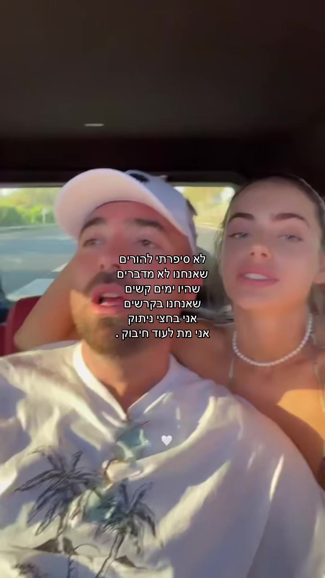@ℋ𝒶𝓁ℯ𝓁𝒾 𝒦𝒶𝒹𝓊𝓇𝒾 🪩