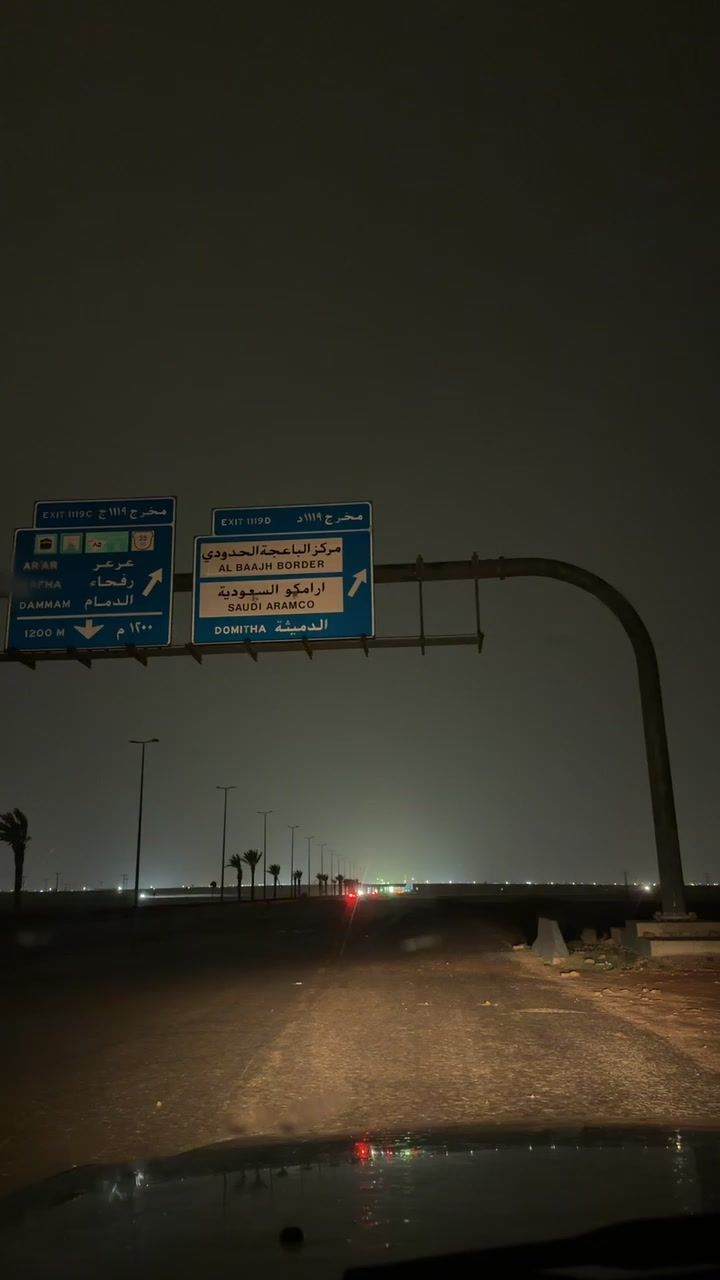 @أحمد الخطيب | 🩶