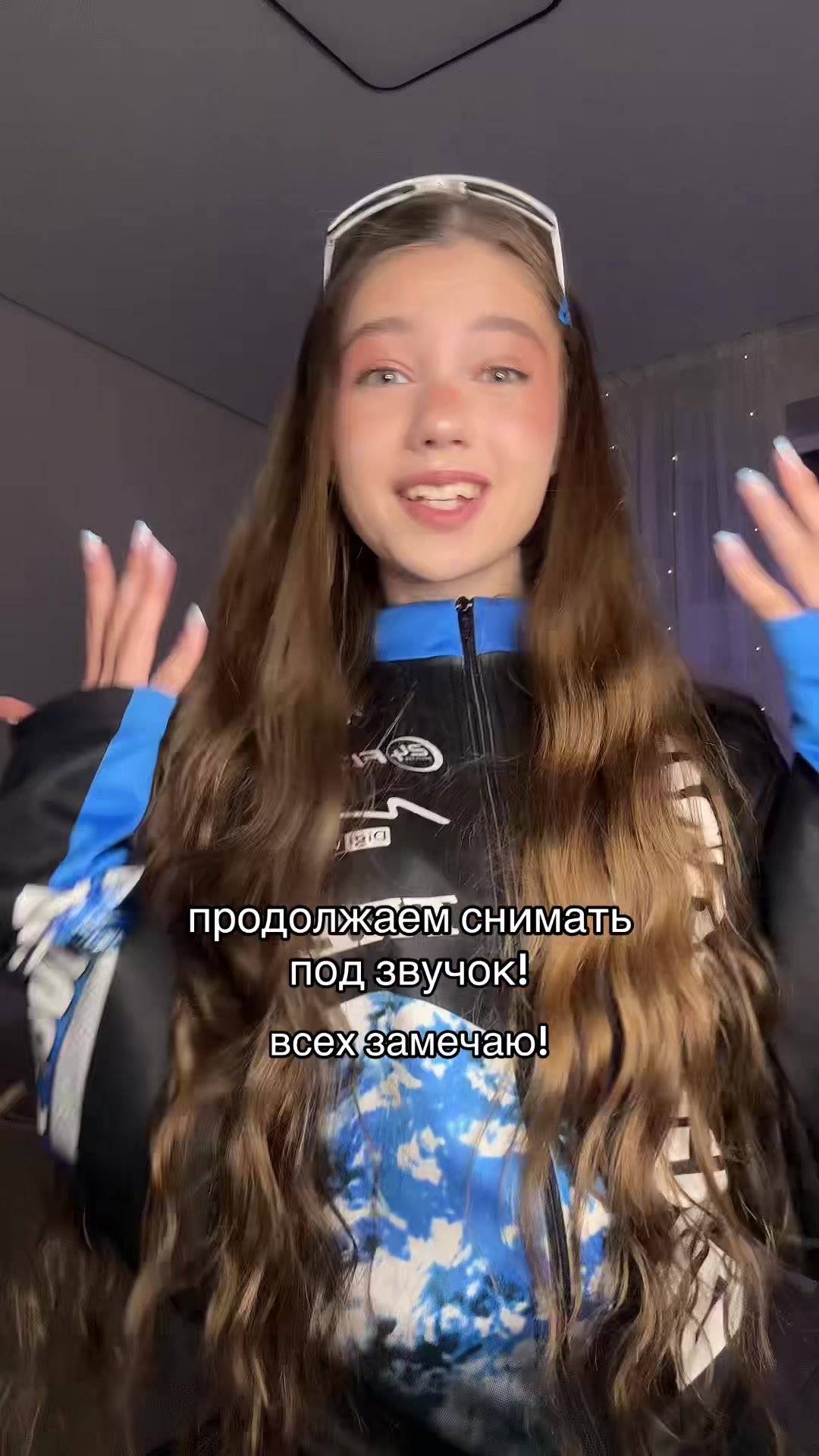 @MIRAREM