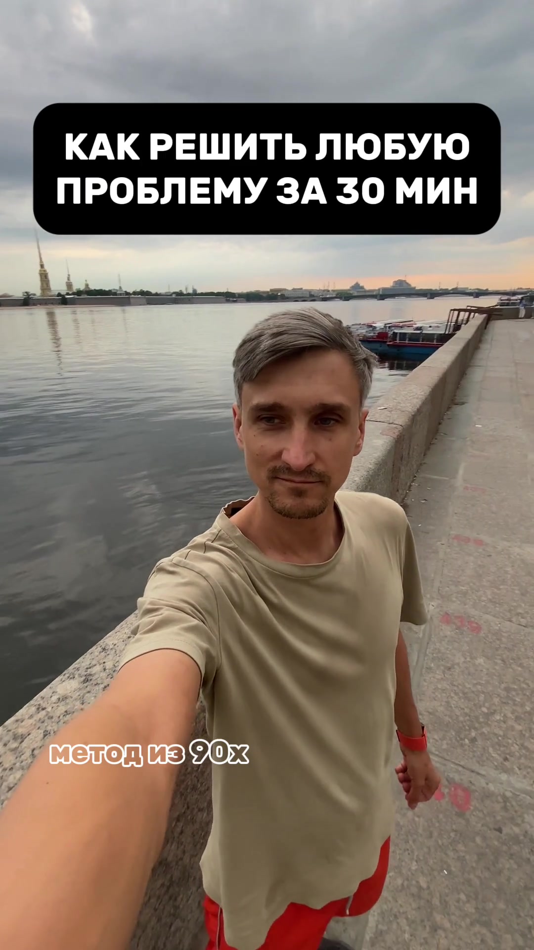 @Дмитрий Антошкин