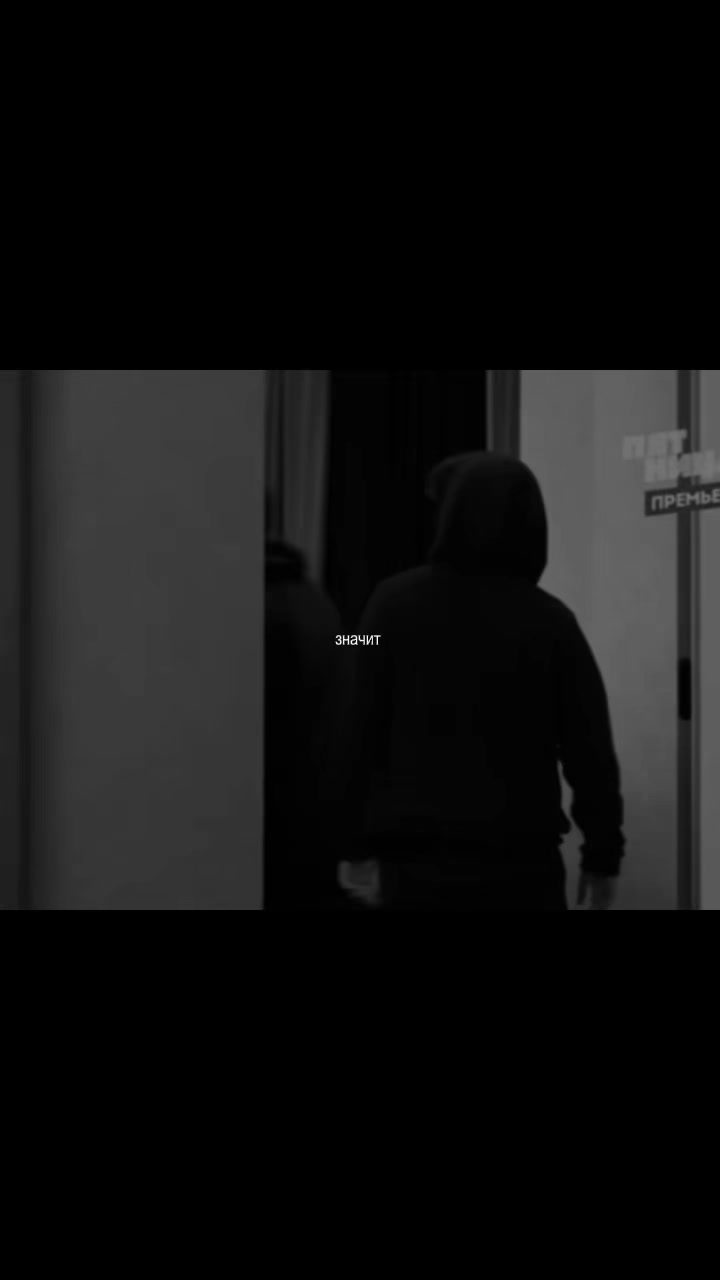 @драма