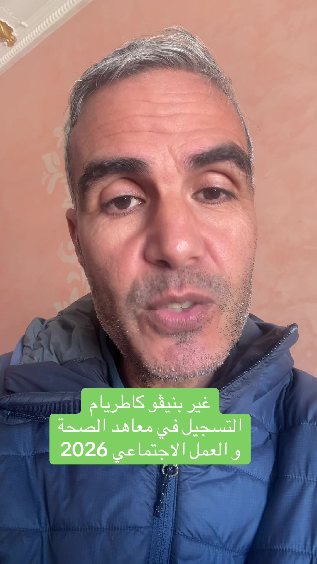 @Hassan Bouslami