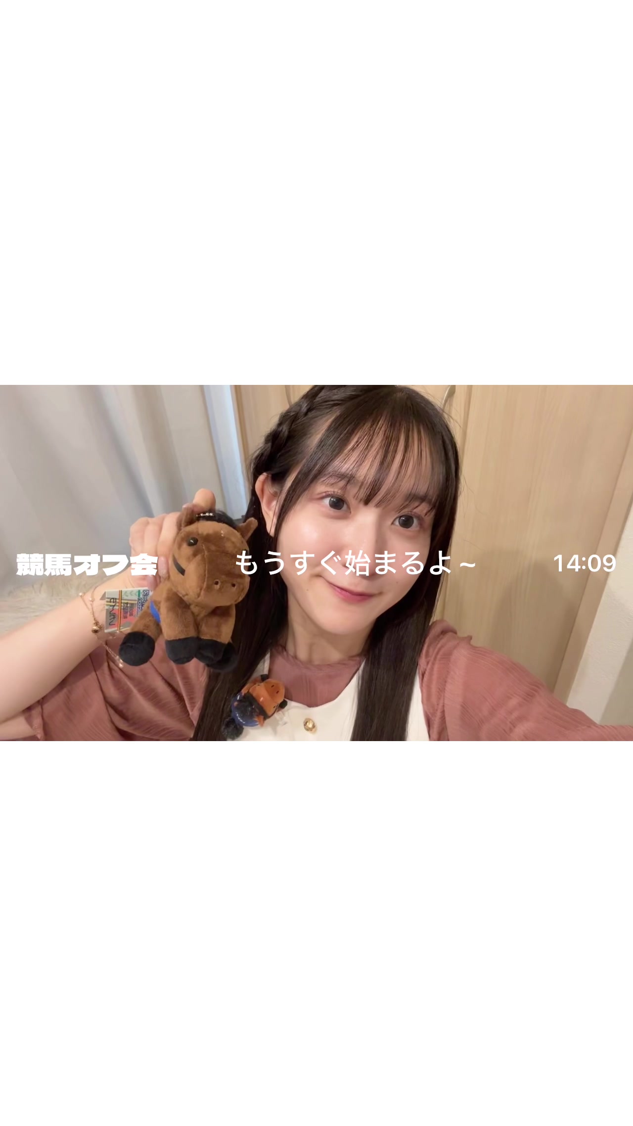 @利倉真悠