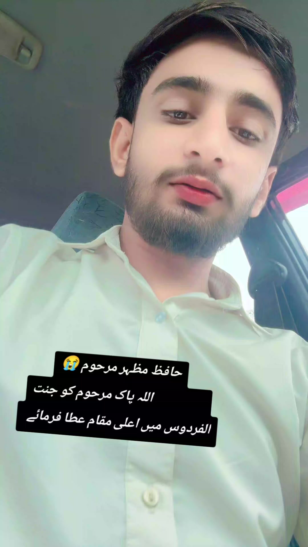 @راجـــہ مـــزمــــل(پھڈیال1)😘