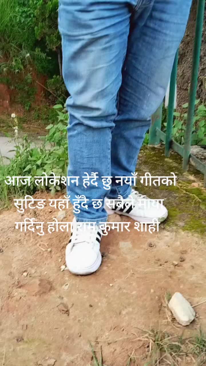 @RK Kumar❤️