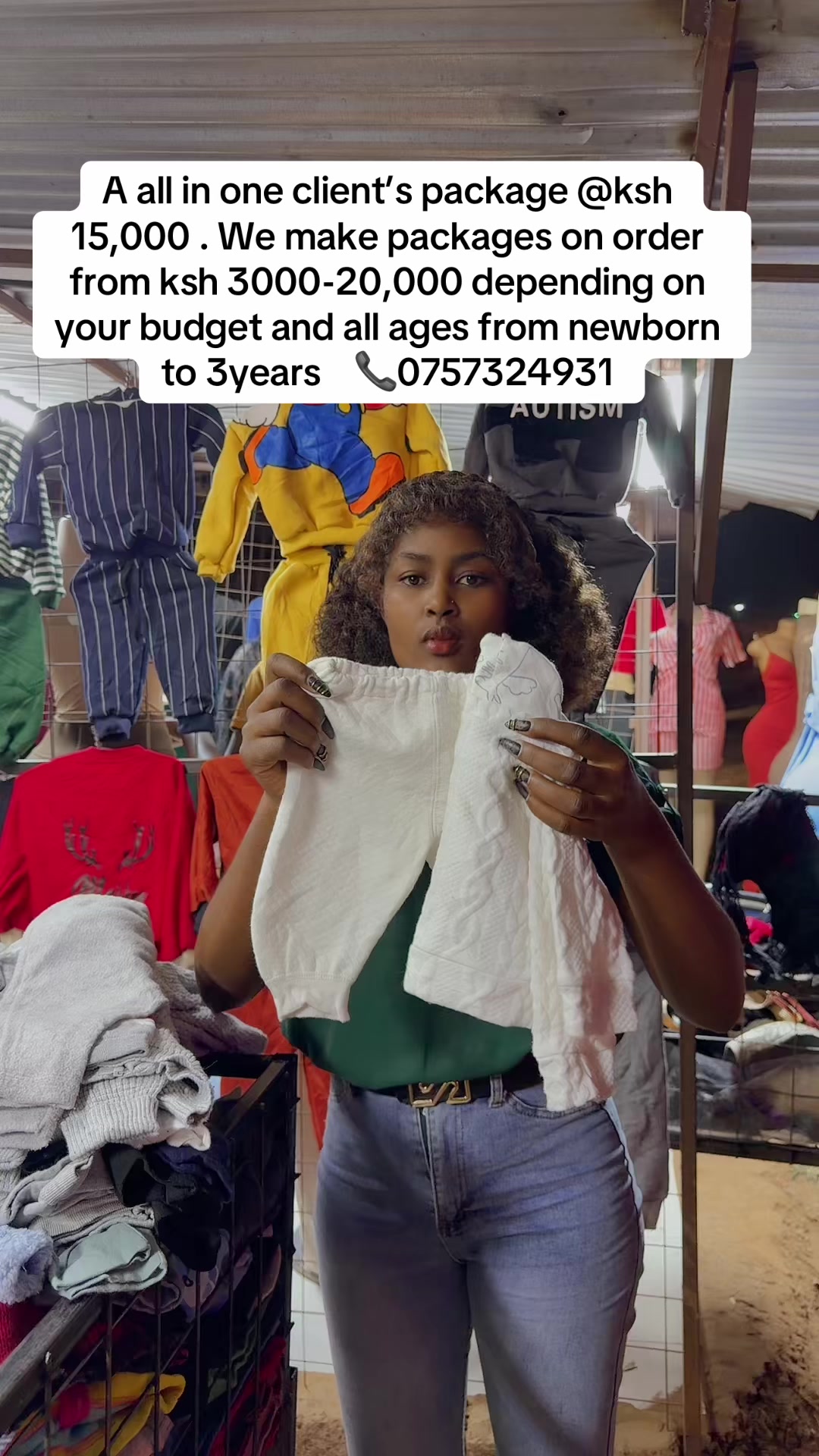 @ALL CHOICE KIDS BABYSHOP