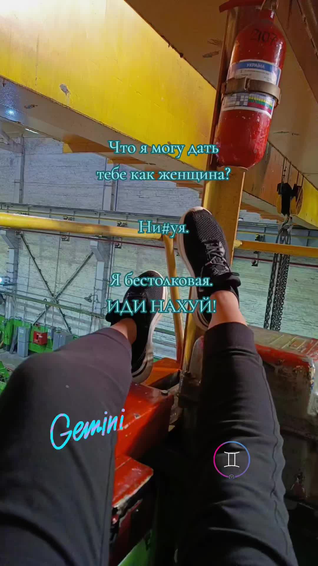 @ϯสᥣส♊