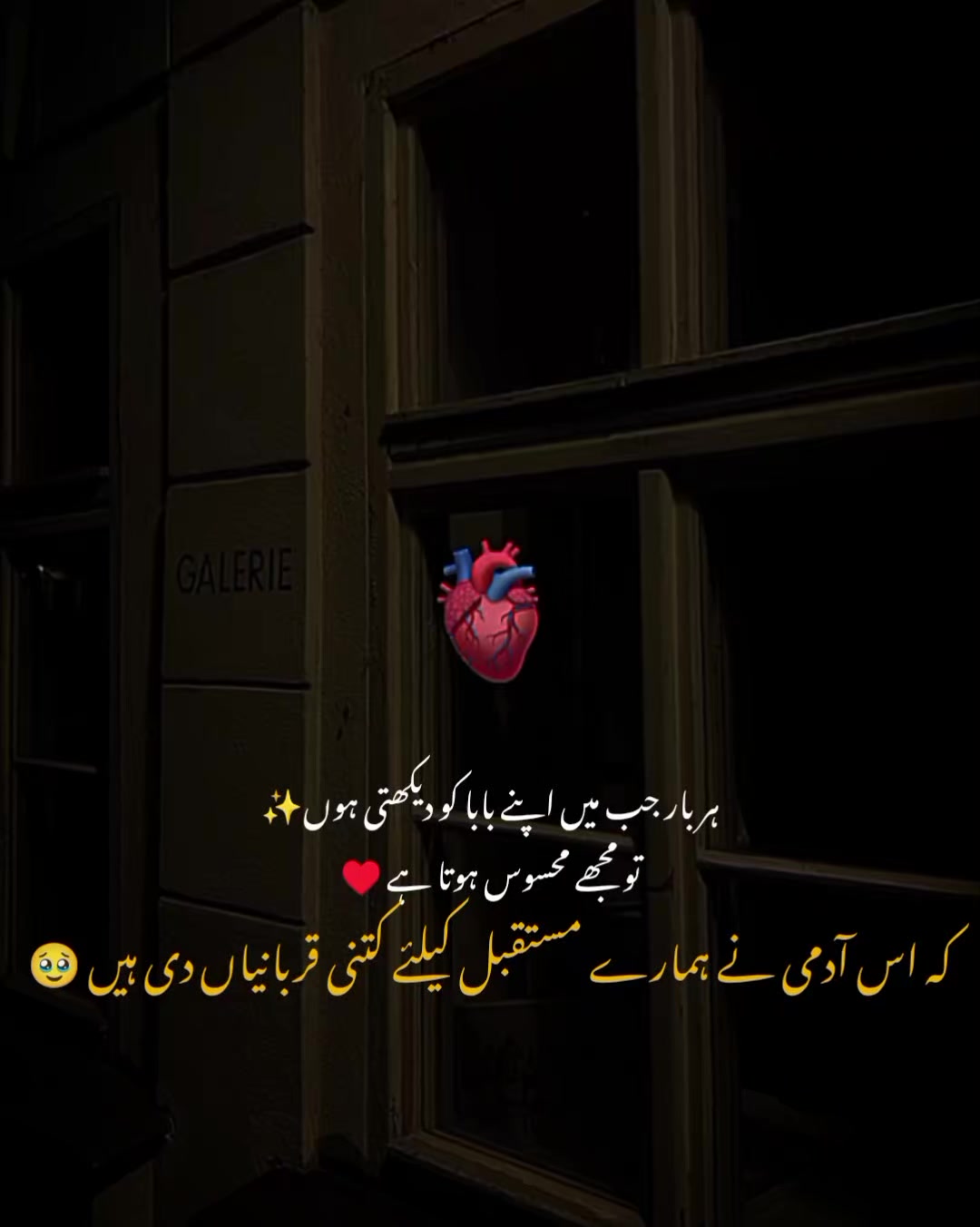 @MrS ArSaLaN♥️