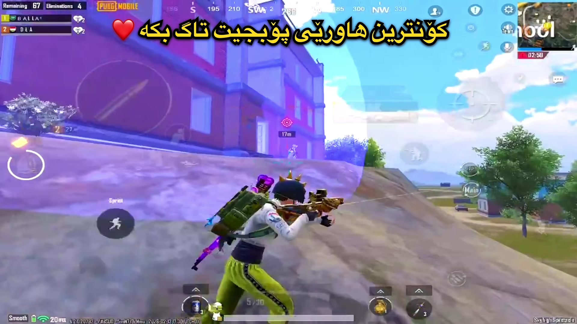 @🇸🇦 BALLA / بـاڵا