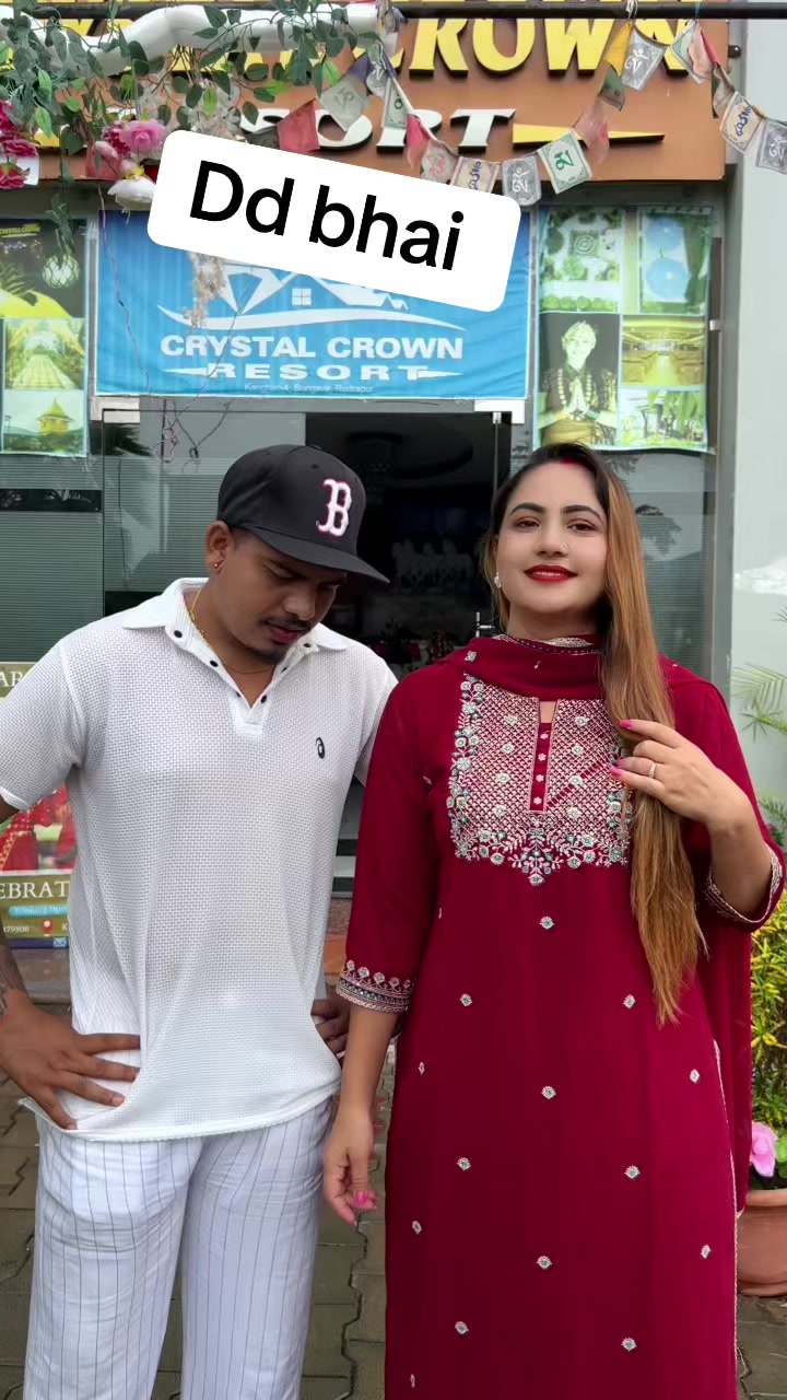 @Anu Parajuli
