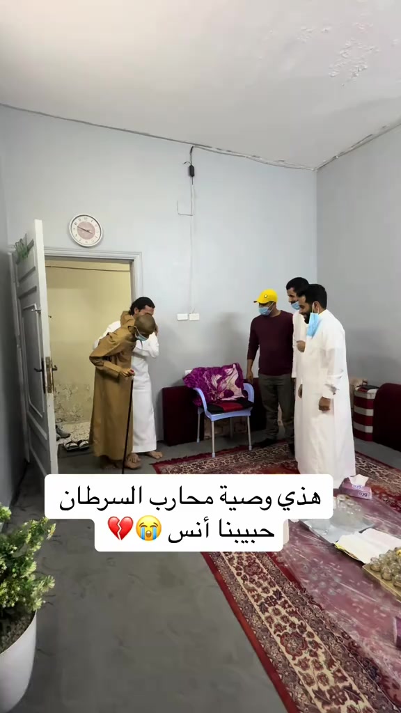 @Dr:Saddam🩺