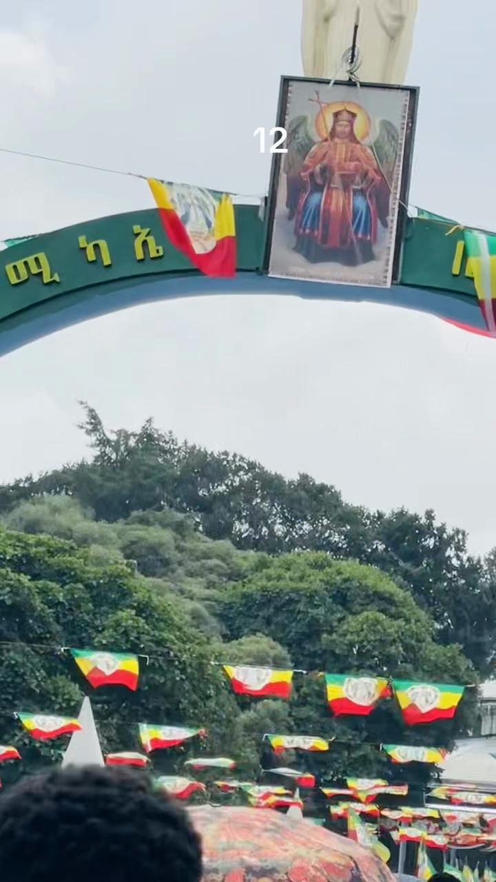 @ዳዊት ሀበሻ ✨🪡💃🏿