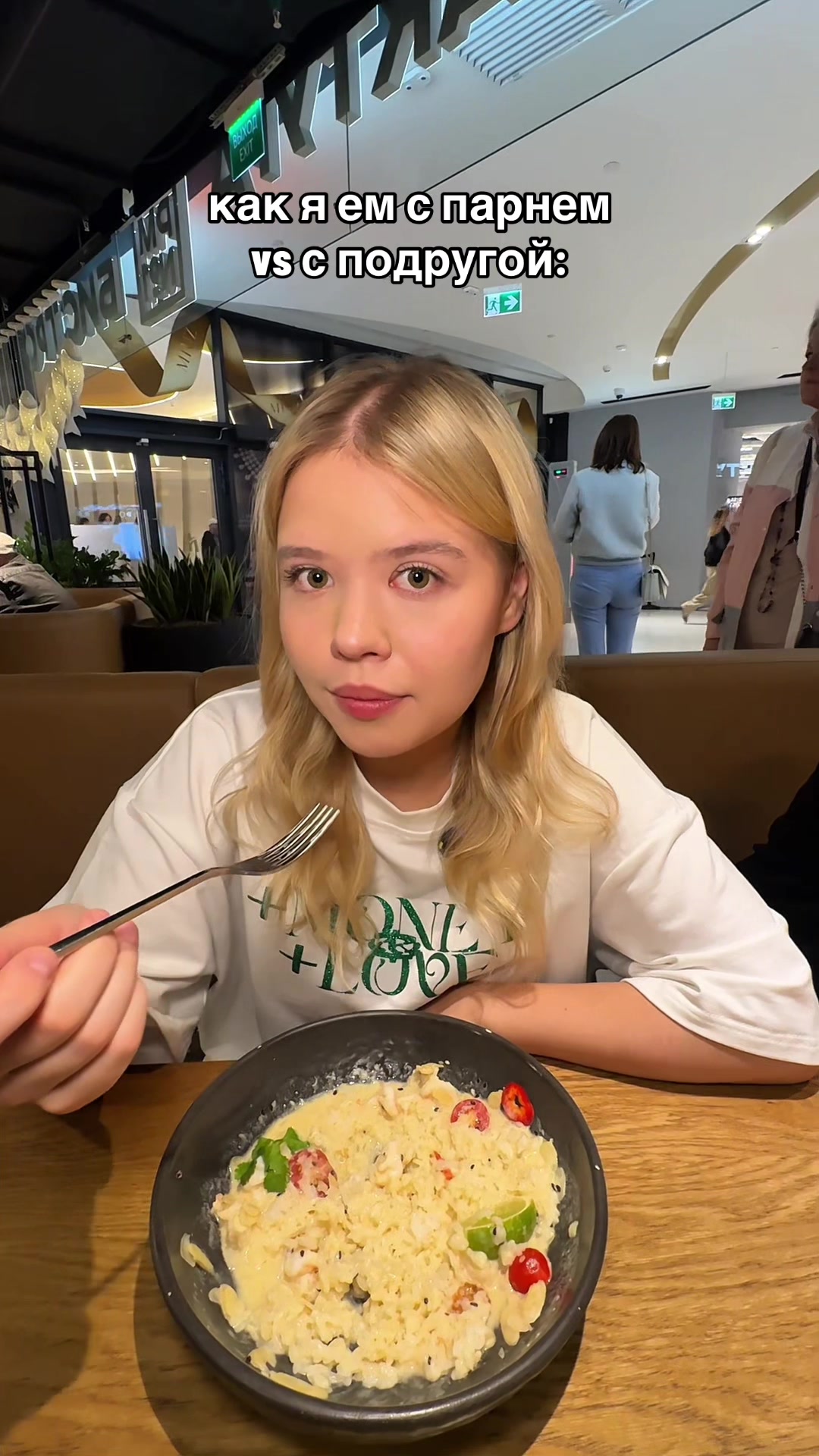@Anya Ovchinnikova