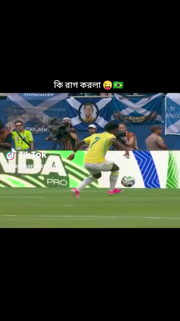 @আমি পাসা