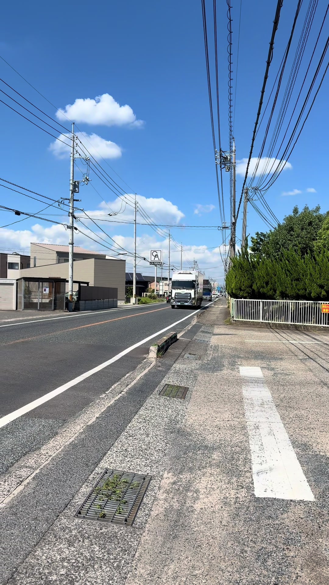 @ちゃちゃ丸