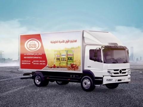 @B2B Foods