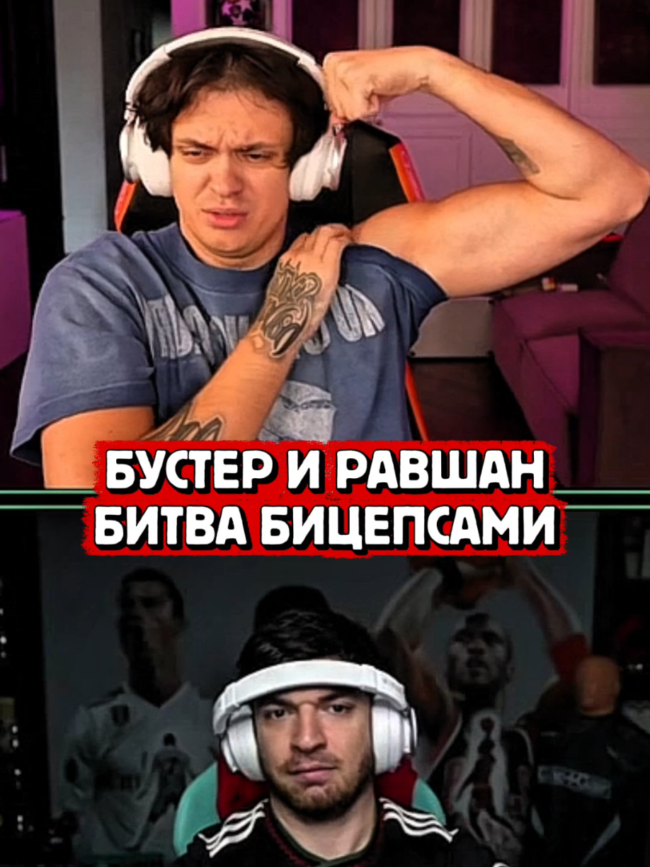 @narezz_stream