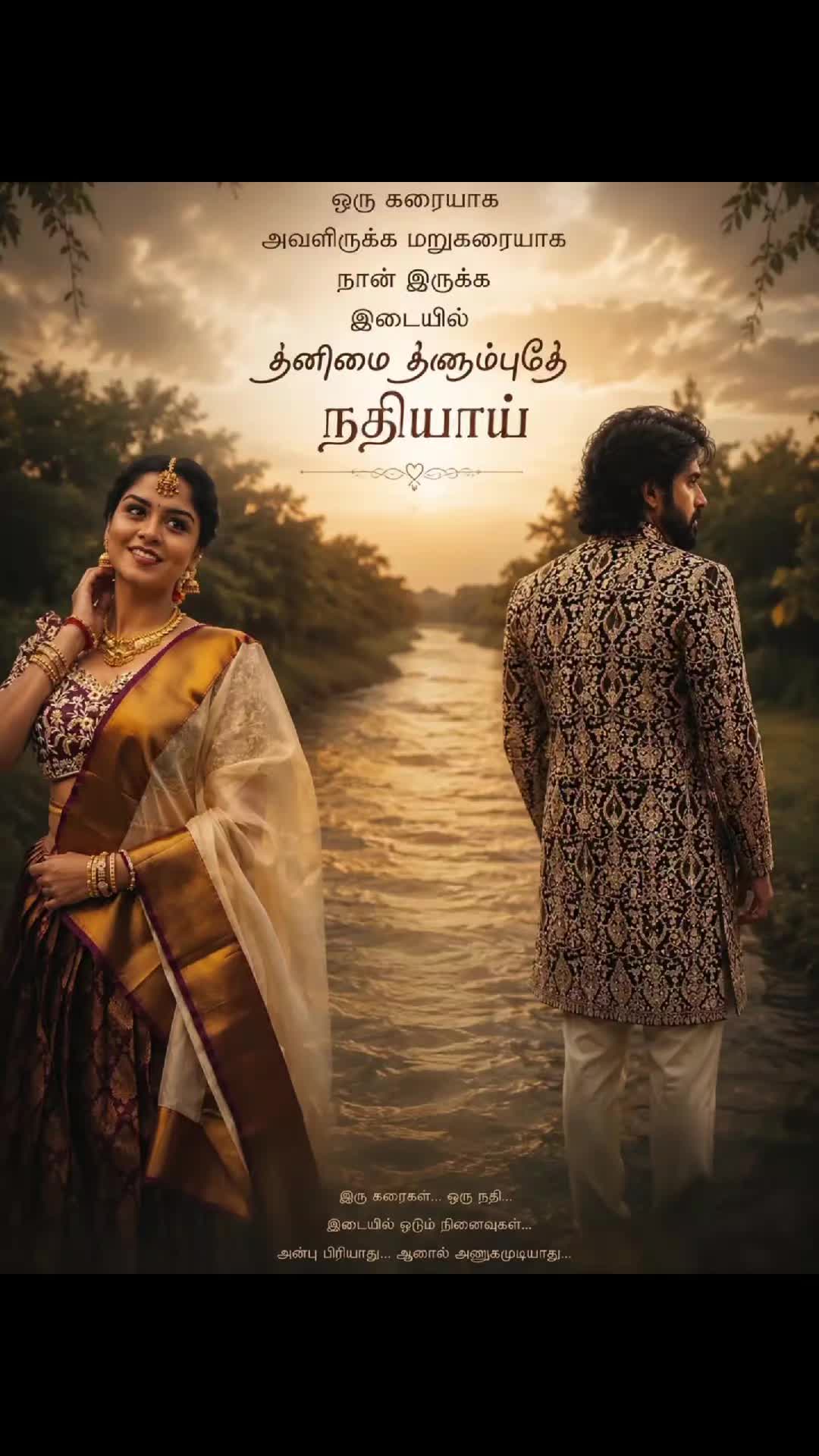 @KamalaRaj
