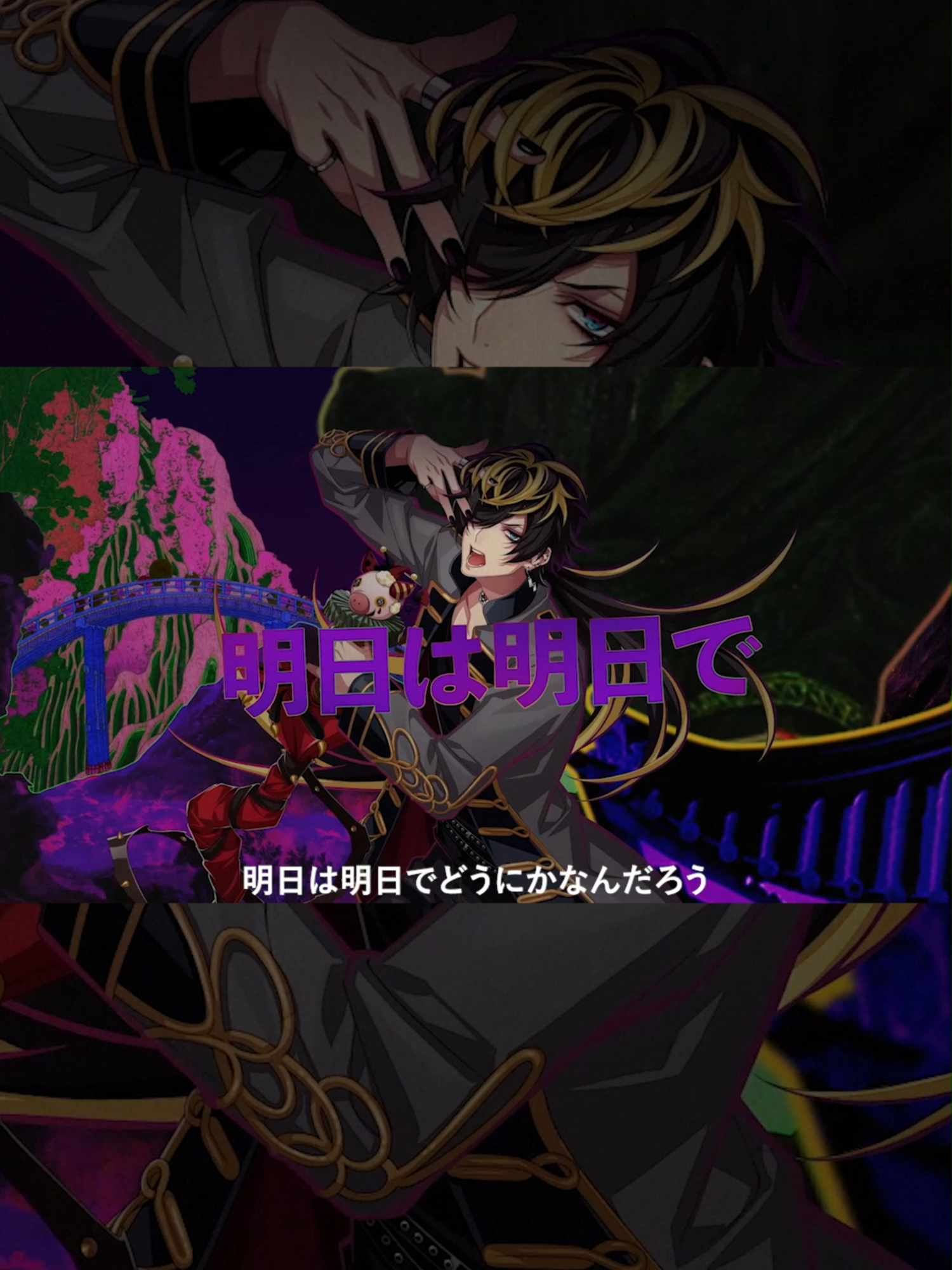 @ヒプノシスマイク(HypnosisMic) -D.R.B-