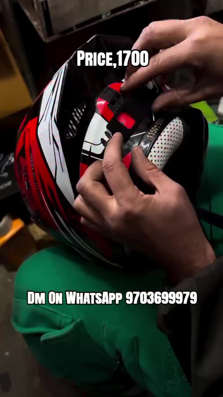 @helmet shop