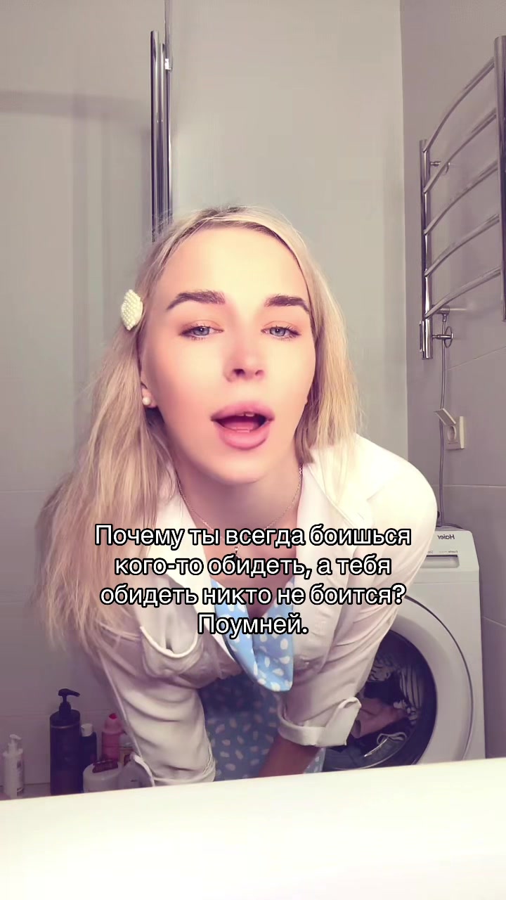@yes_alina