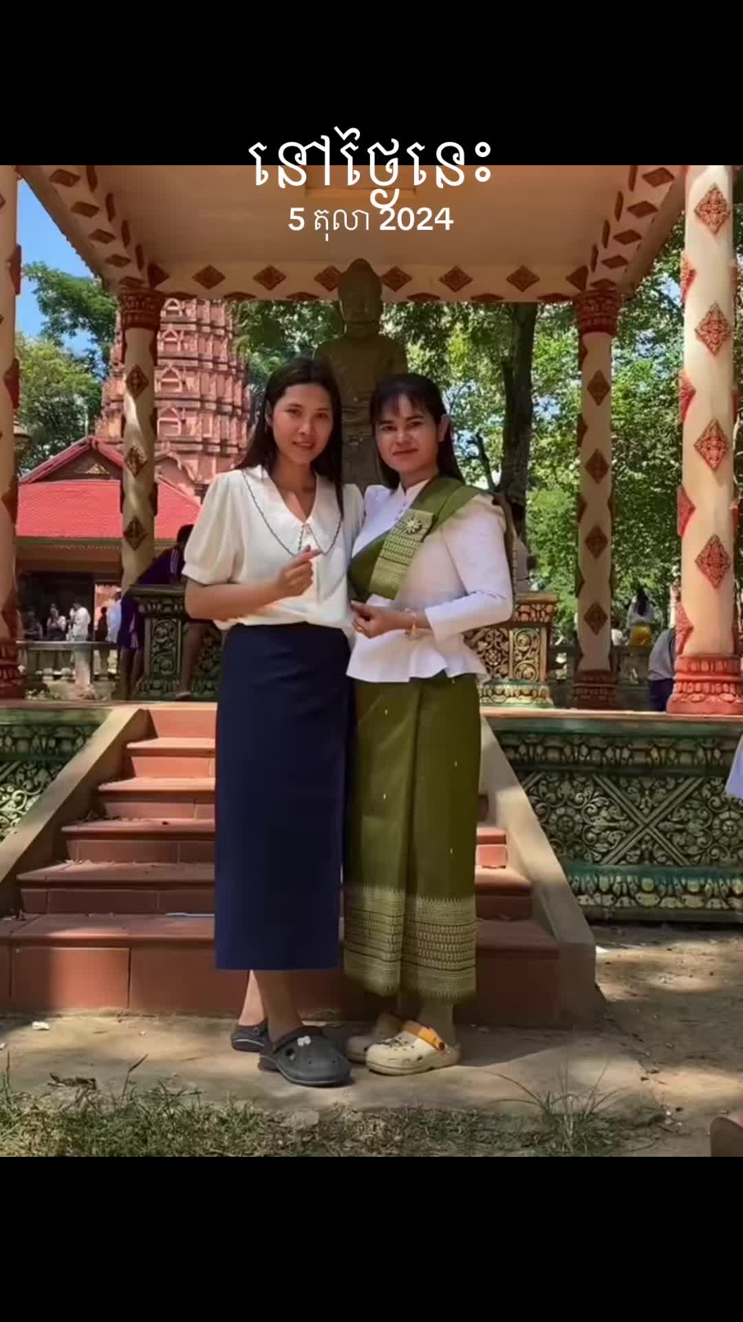 @lyhuang