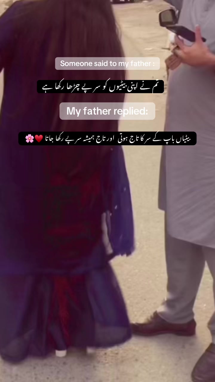 @ahmm498❤️&zwj;🔥🤧🫀