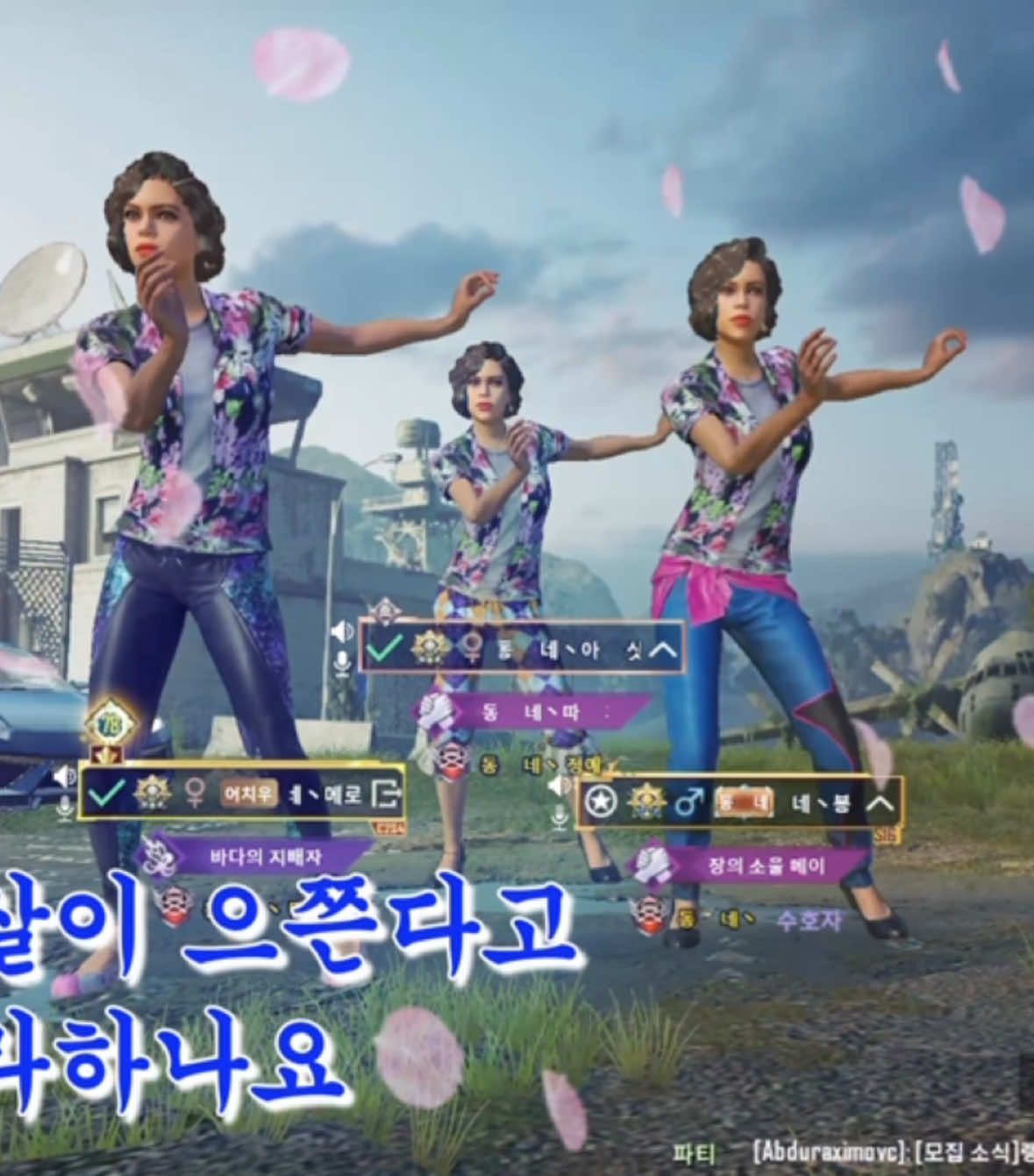 @๐๋ฉ๋ก๋๋๋๐