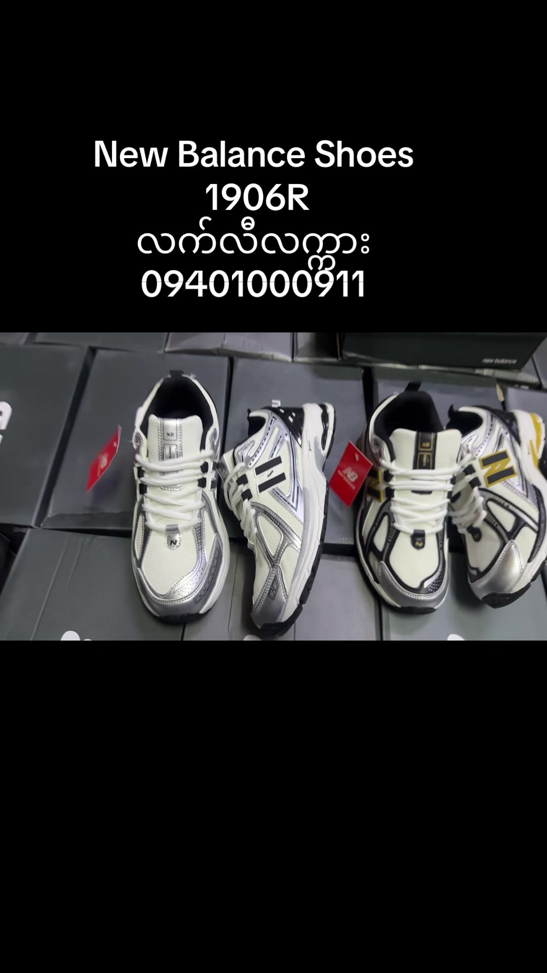 @NewStyleFashion-လက်လီ/လက္ကား