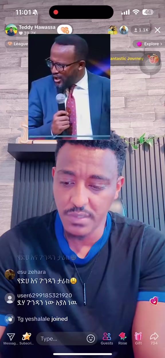 @Sልኬ ነው ጠላቴ 📲🤳