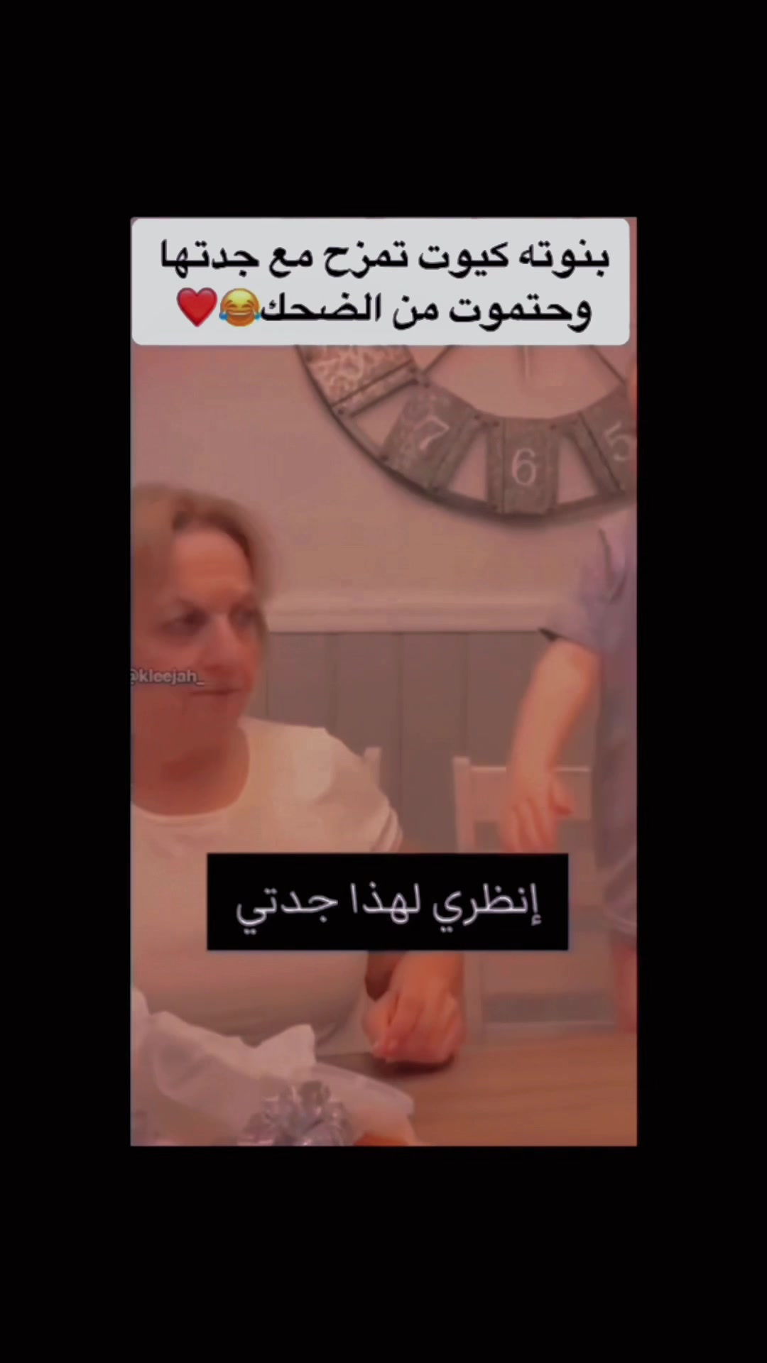 @🕊️✨yousef|| يَـوسِفُ
