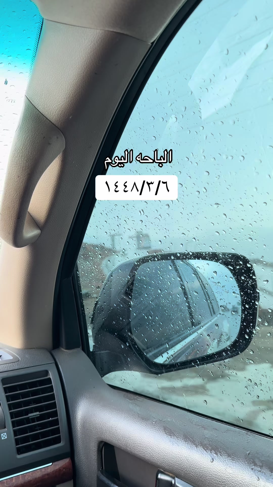 @مرخصه اعلامياً 📸✨Shoshhh