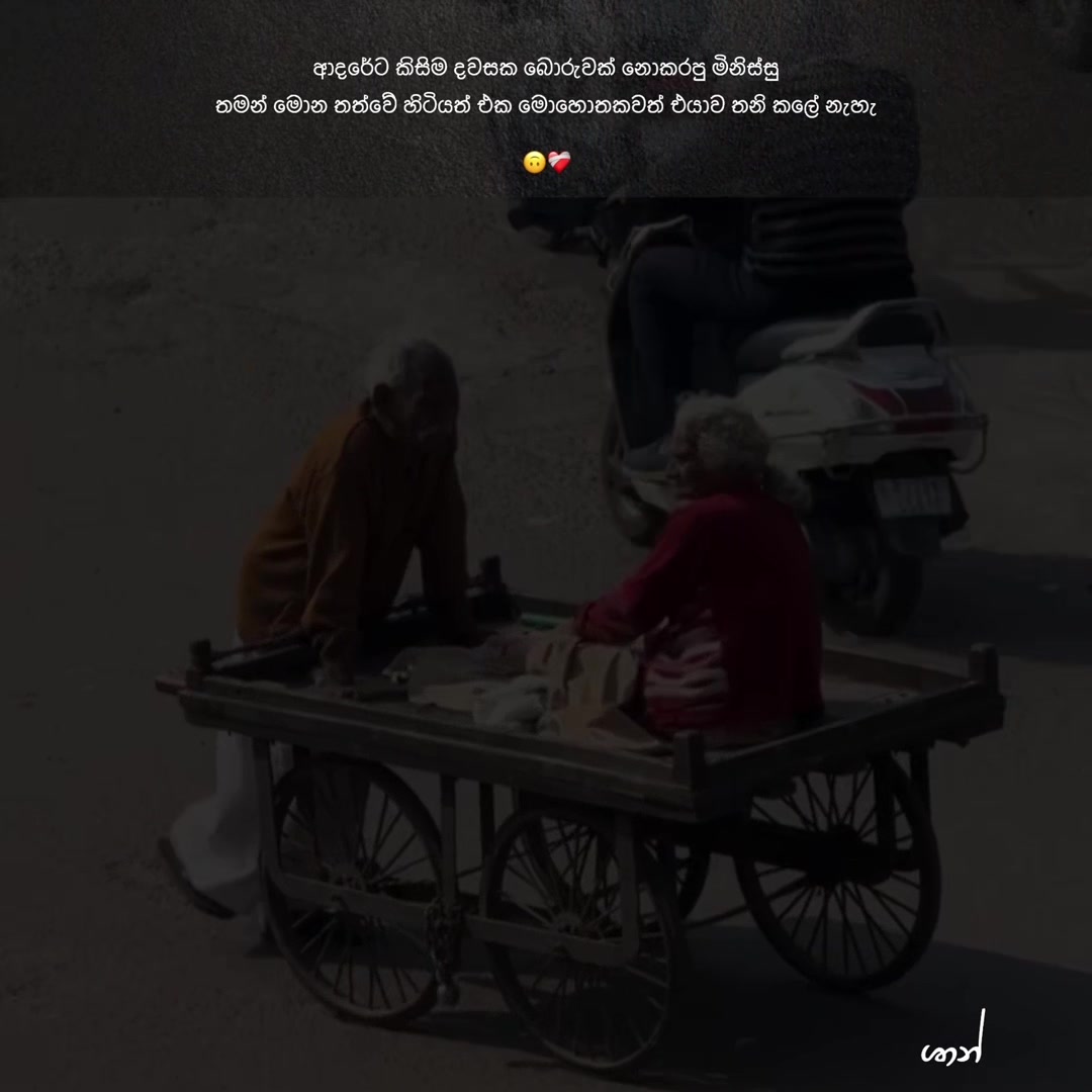 @𝑺𝑯𝑨𝑨𝑵 
