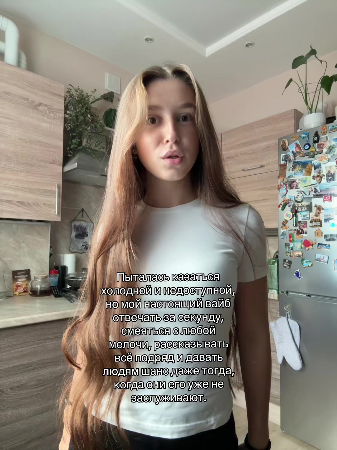 @та самая ксюшка