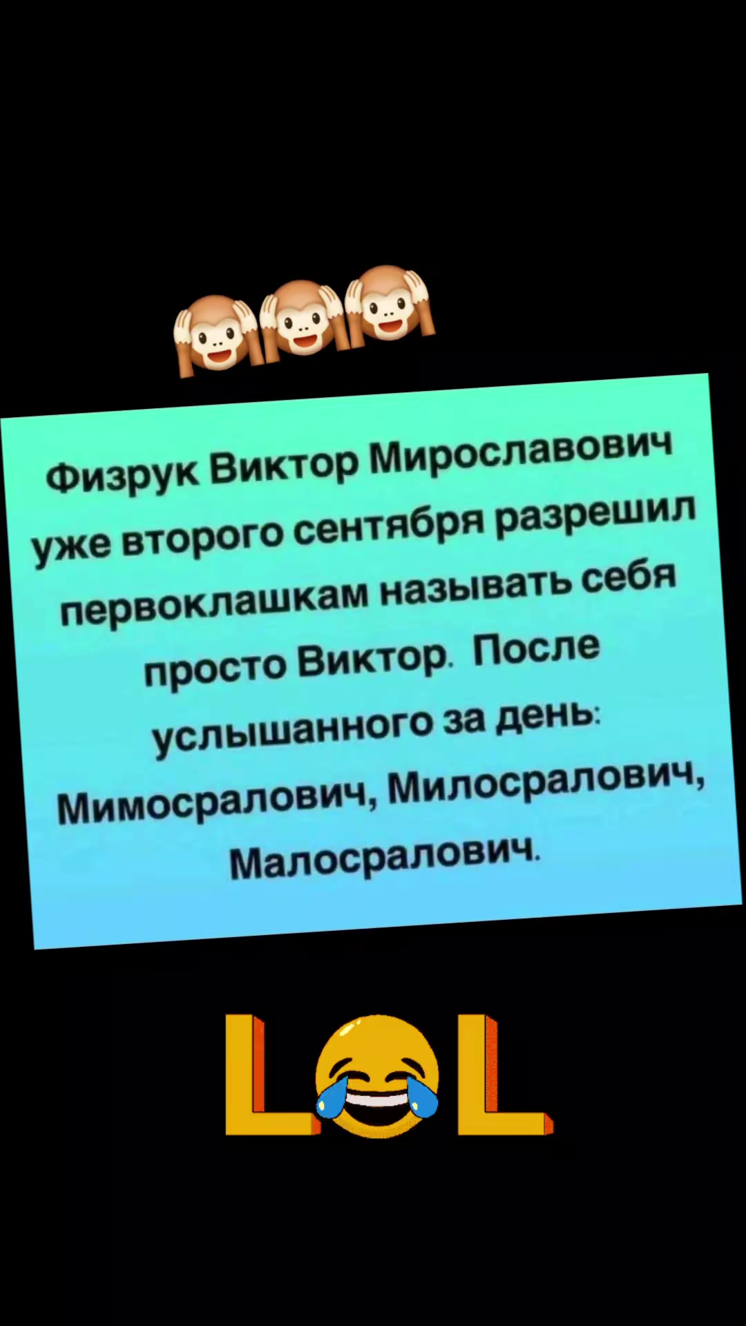 @Людмила😉