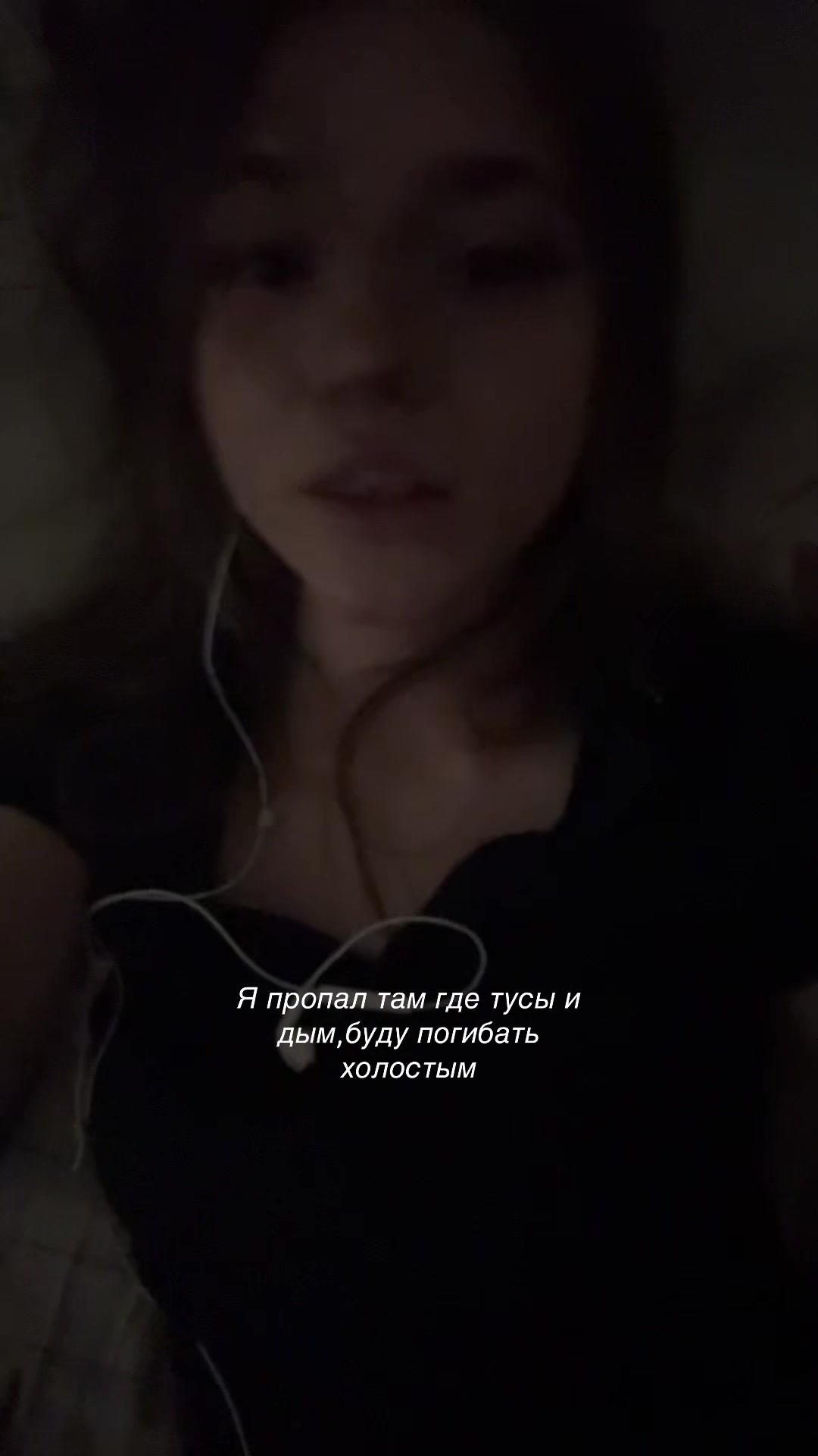 @Тиша | сопрано💨
