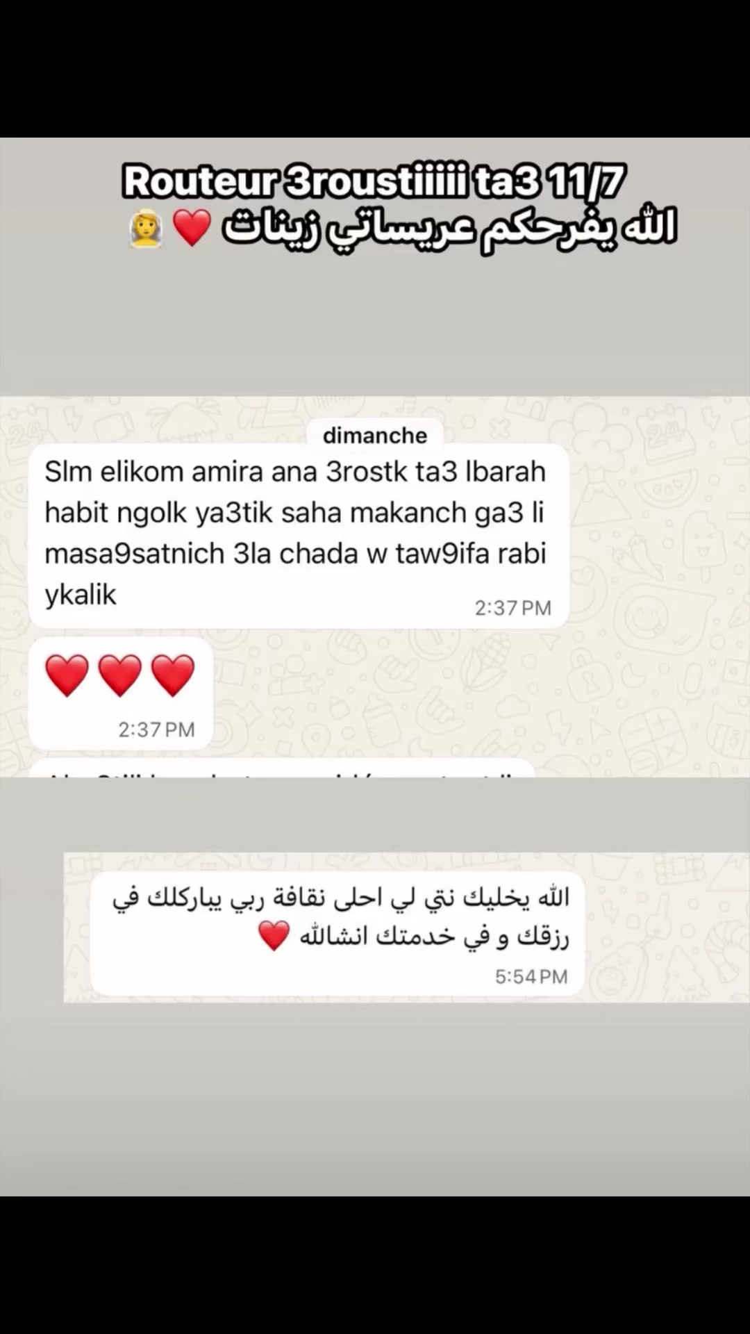 @lalaelamira
