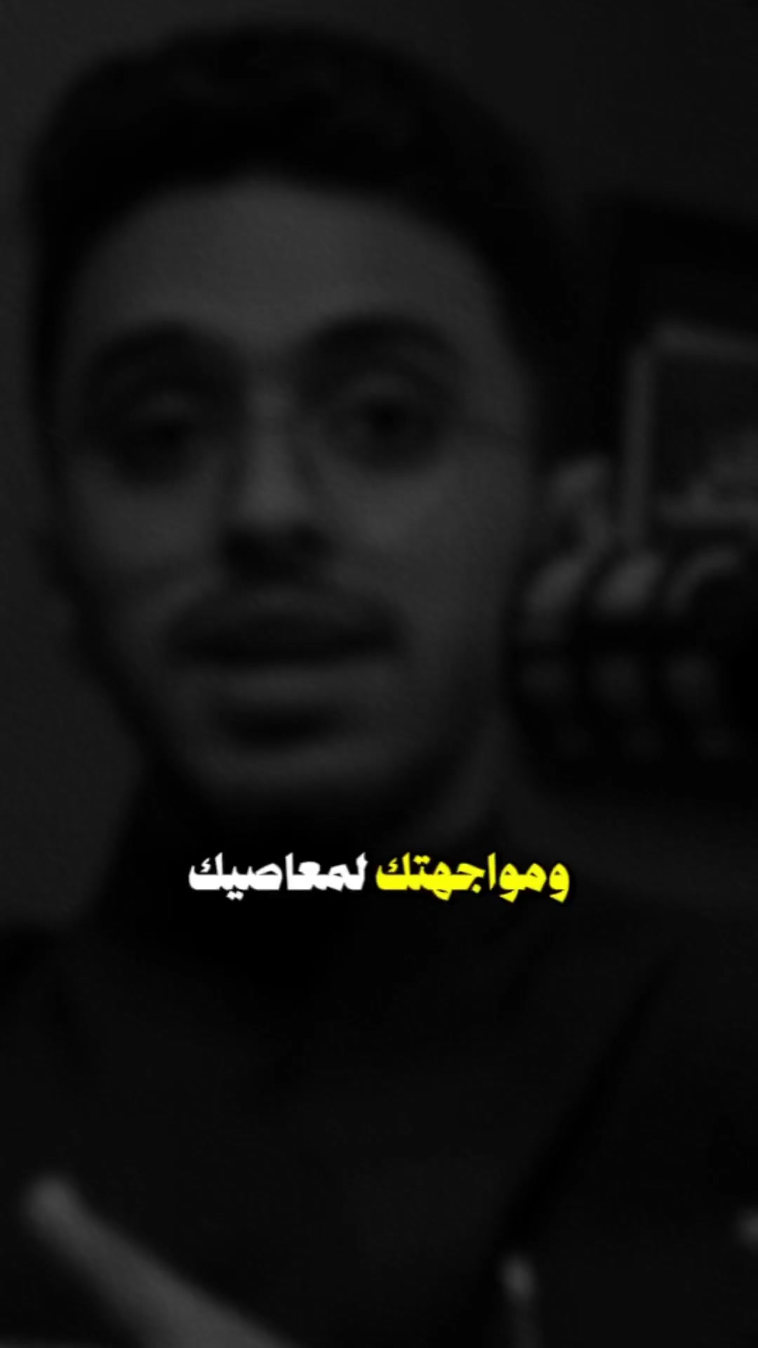 @يزن العنزي