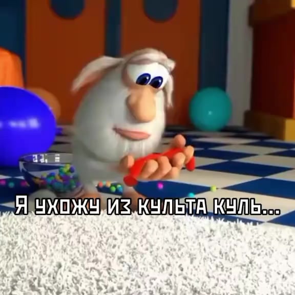 @потужнолет