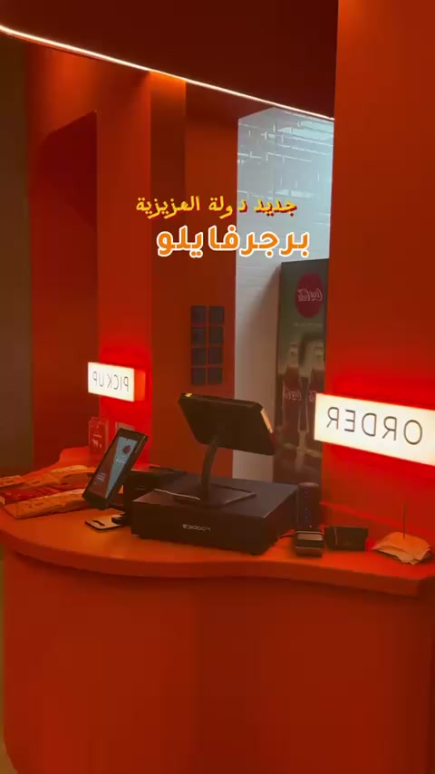 @بلوقر/لومي المدينة📸