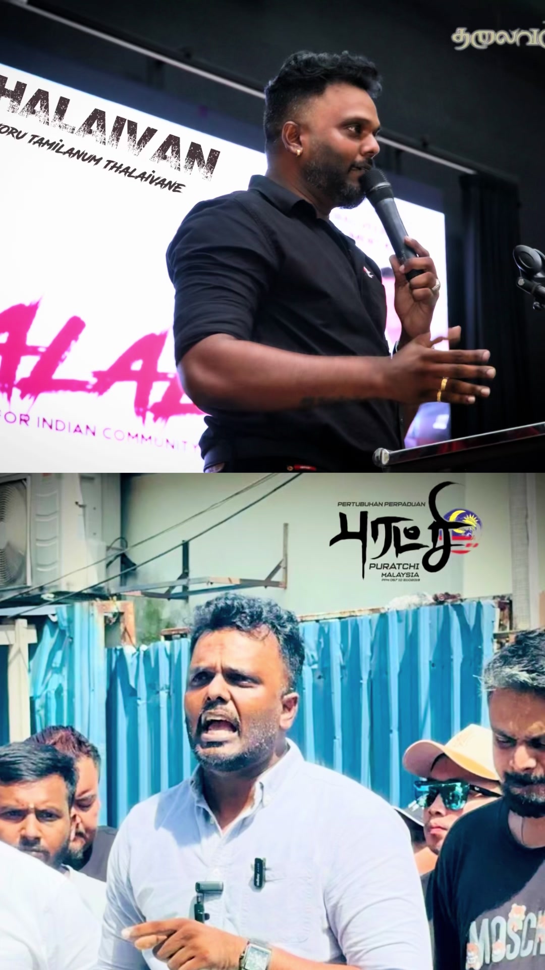 @Umagandhan Krishnan