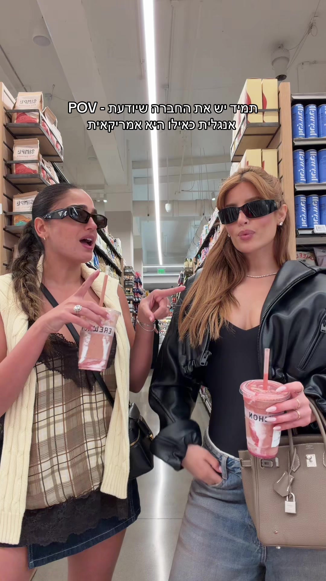 @יובל עיני