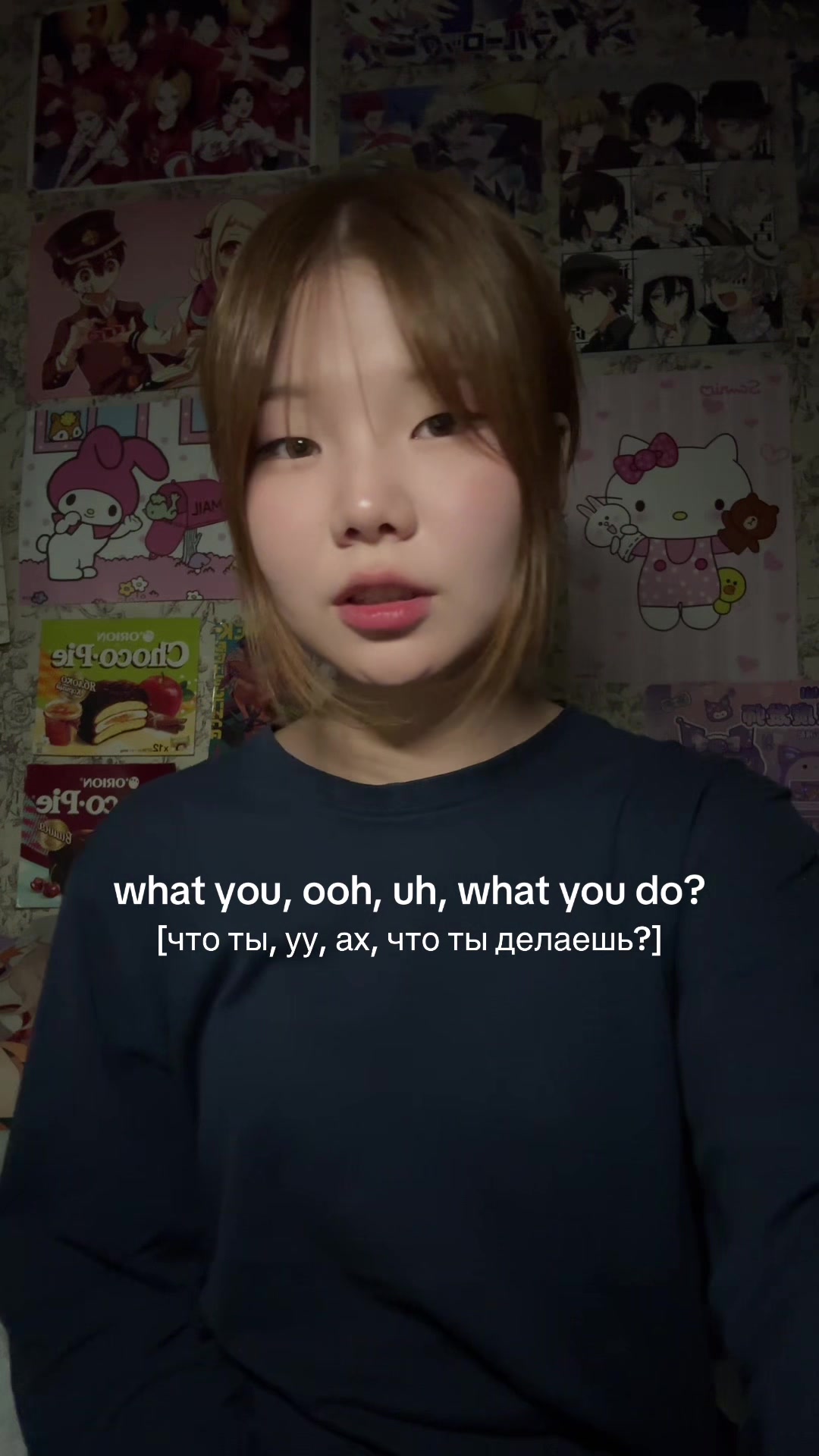 @сеня камикадзе