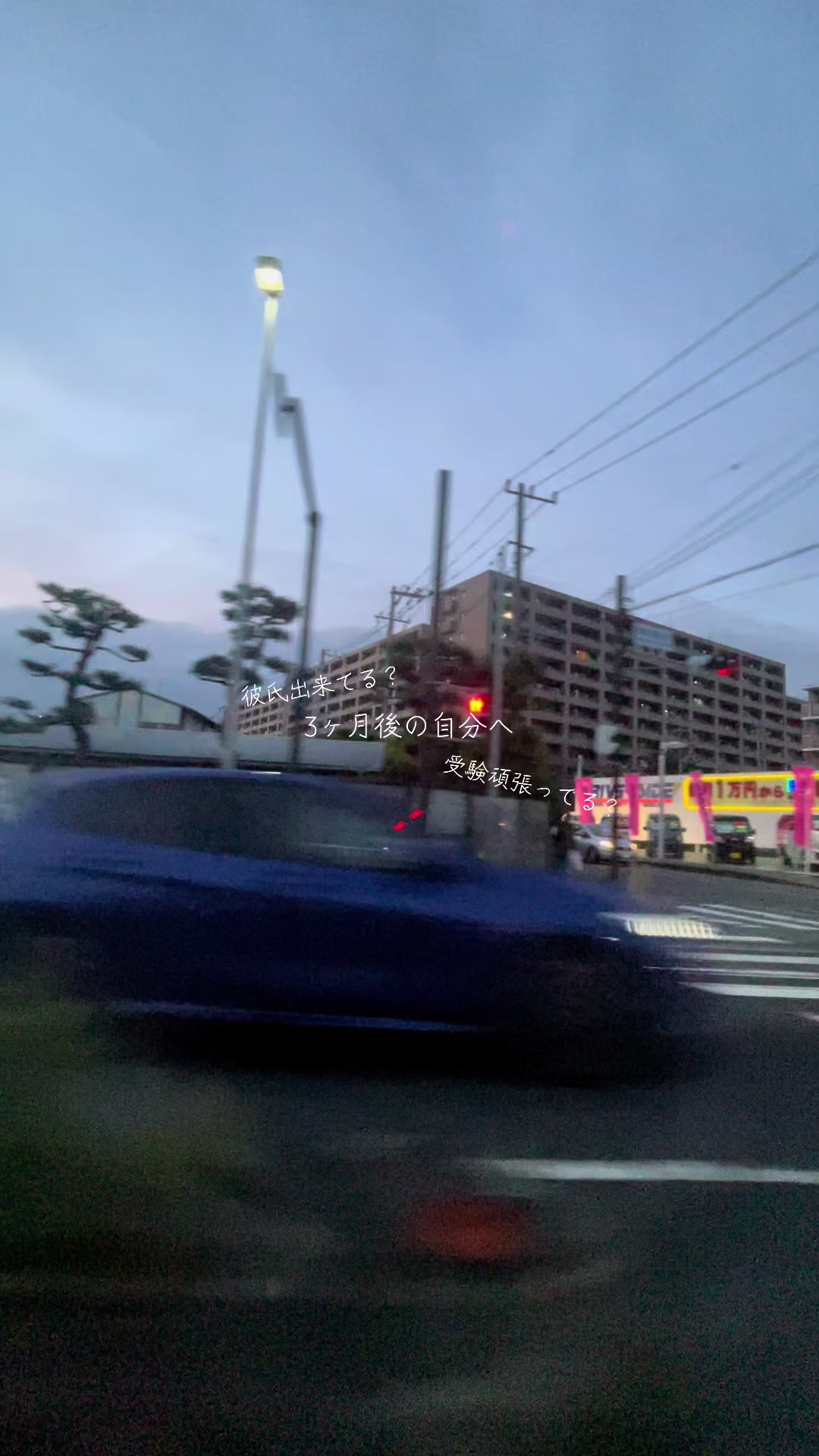 @入力中....