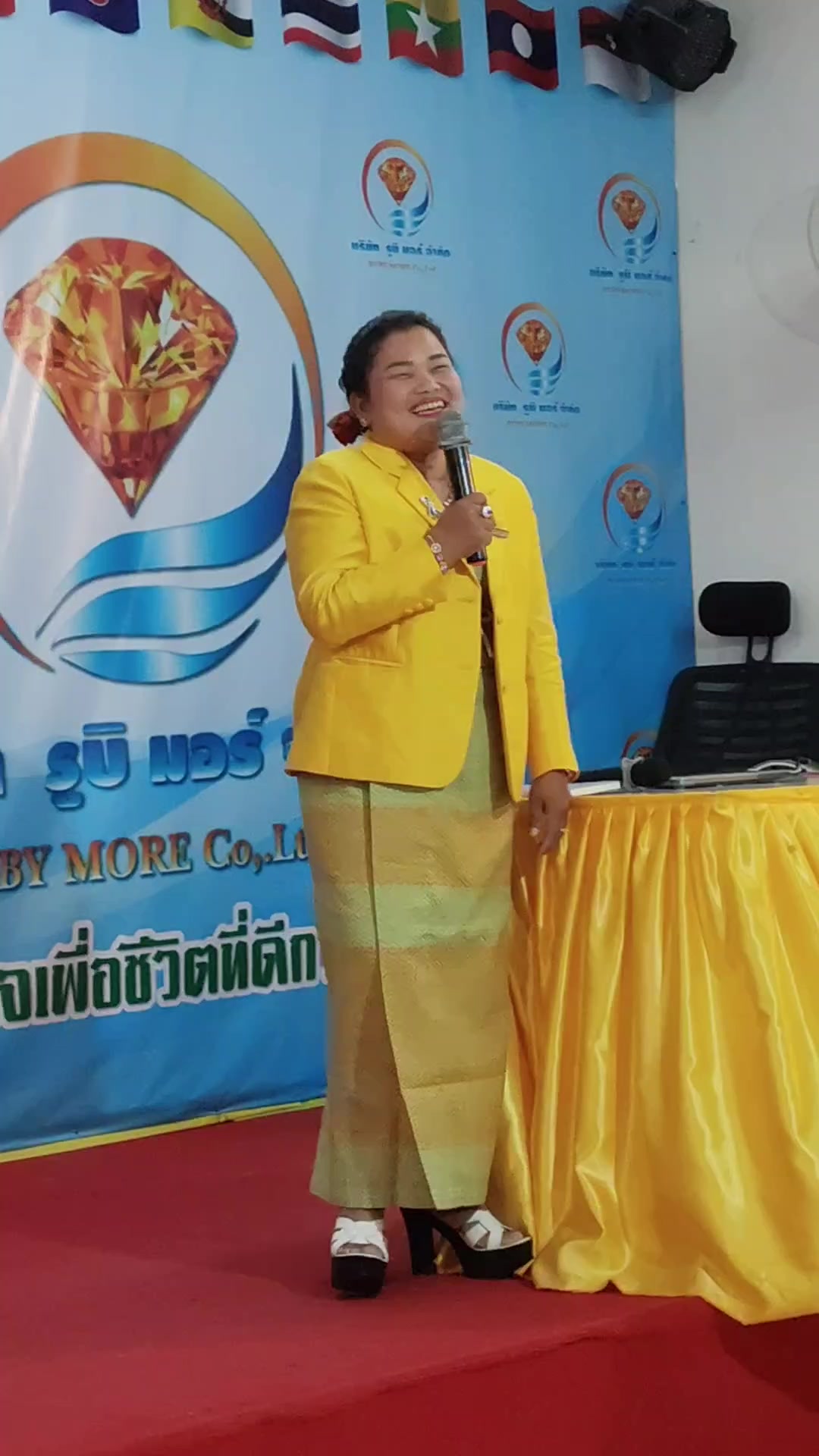 @7/ညောင်လေးပင်မြို့နယ်သားလေး
