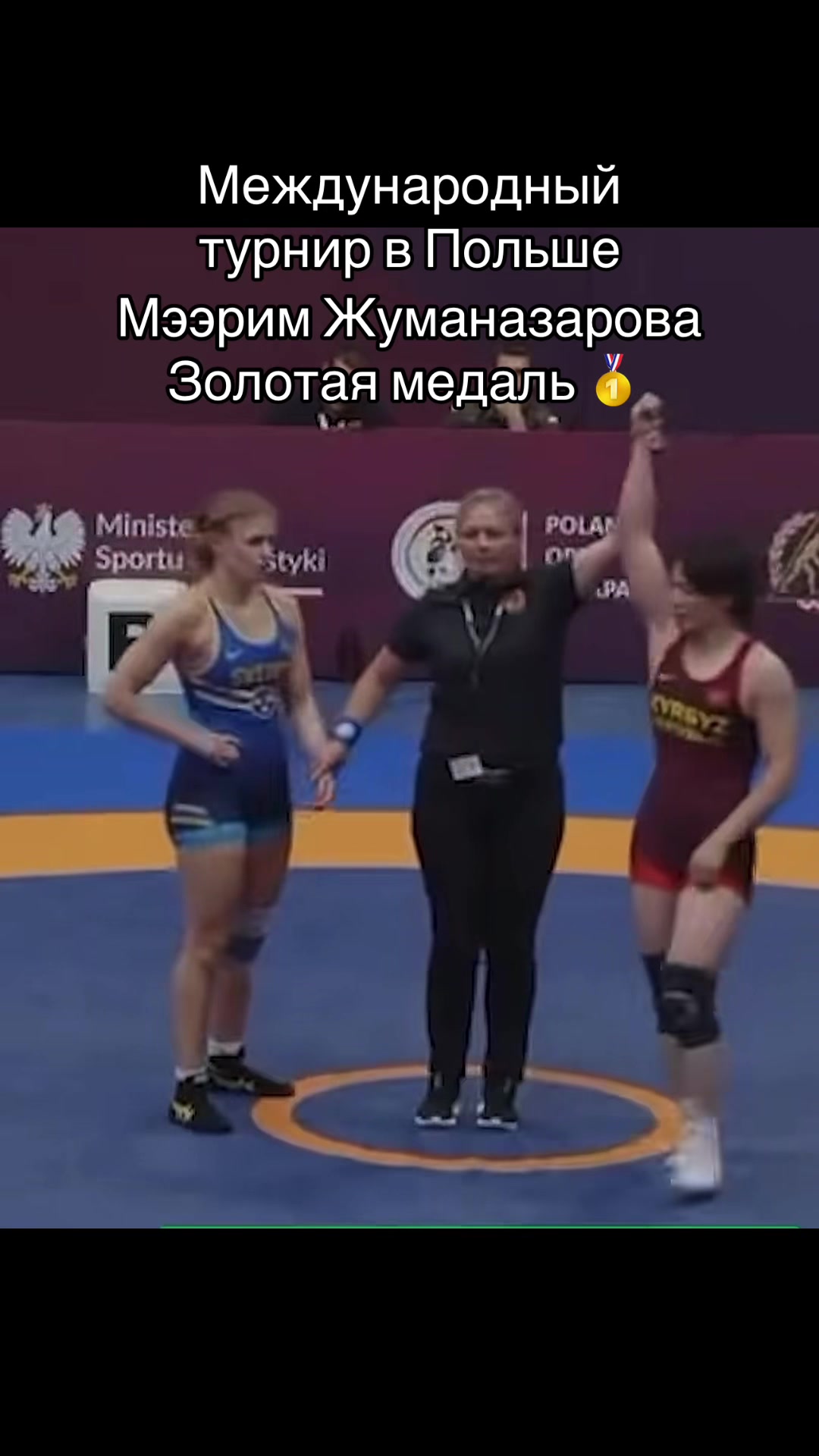 @КанаДастан